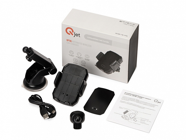 Автомобильное беспроводное зарядное устройство с датчиком движения OptIQ, 10 Вт с логотипом в Нефтекамске заказать по выгодной цене в кибермаркете AvroraStore