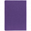 Ежедневник New Latte, недатированный, фиолетовый с логотипом в Нефтекамске заказать по выгодной цене в кибермаркете AvroraStore