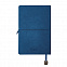 Ежедневник недатированный Fusion, А5, синий, кремовый блок, синий срез с логотипом в Нефтекамске заказать по выгодной цене в кибермаркете AvroraStore