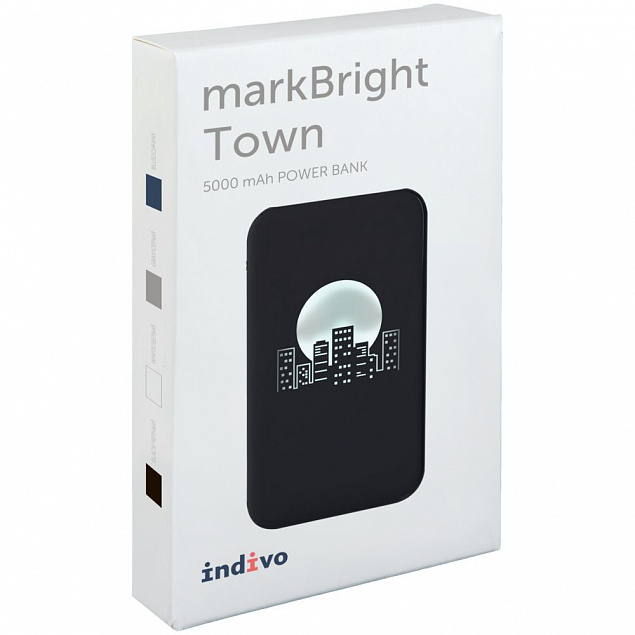 Аккумулятор с подсветкой markBright Town, 5000 мАч, синий с логотипом в Нефтекамске заказать по выгодной цене в кибермаркете AvroraStore