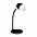 Настольная лампа "Alladin" с беспроводной зарядкой и колонкой с логотипом в Нефтекамске заказать по выгодной цене в кибермаркете AvroraStore