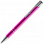 Ручка шариковая Keskus, розовая с логотипом в Нефтекамске заказать по выгодной цене в кибермаркете AvroraStore