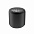 Беспроводная Bluetooth колонка Fosh, черный с логотипом в Нефтекамске заказать по выгодной цене в кибермаркете AvroraStore