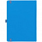 Ежедневник Favor, недатированный, голубой с логотипом в Нефтекамске заказать по выгодной цене в кибермаркете AvroraStore