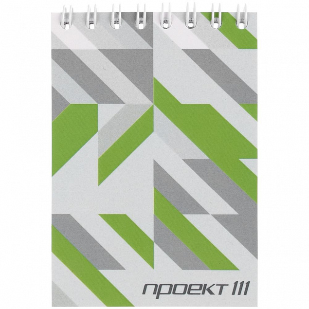 Блокнот на заказ Sketch Print L с логотипом в Нефтекамске заказать по выгодной цене в кибермаркете AvroraStore
