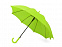 Зонт-трость «Edison» детский с логотипом в Нефтекамске заказать по выгодной цене в кибермаркете AvroraStore