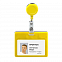 Ретрактор 4hand (желтый) с логотипом в Нефтекамске заказать по выгодной цене в кибермаркете AvroraStore