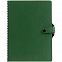 Ежедневник Strep, недатированный, зеленый с логотипом в Нефтекамске заказать по выгодной цене в кибермаркете AvroraStore