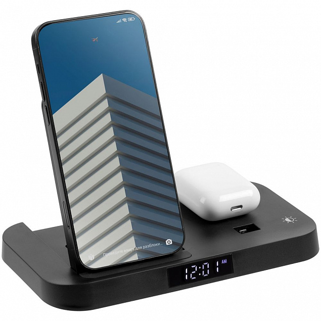 Зарядная станция с будильником Clock Nest, черная с логотипом в Нефтекамске заказать по выгодной цене в кибермаркете AvroraStore