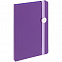 Блокнот Shall Round, фиолетовый с логотипом в Нефтекамске заказать по выгодной цене в кибермаркете AvroraStore