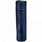 Набор Gems: зонт и термос, синий с логотипом в Нефтекамске заказать по выгодной цене в кибермаркете AvroraStore