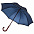 Зонт-трость светоотражающий Reflect, черный с логотипом в Нефтекамске заказать по выгодной цене в кибермаркете AvroraStore