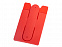 Футляр для кредитных карт «Покет» с логотипом в Нефтекамске заказать по выгодной цене в кибермаркете AvroraStore