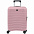 Чемодан Edge S, розовый с логотипом в Нефтекамске заказать по выгодной цене в кибермаркете AvroraStore
