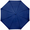 Зонт-трость Silverine, синий с логотипом в Нефтекамске заказать по выгодной цене в кибермаркете AvroraStore
