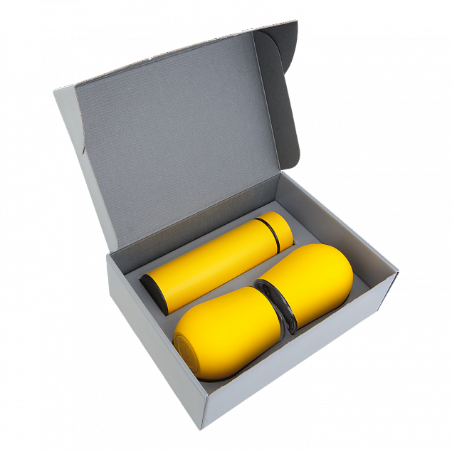 Набор Hot Box CS2 grey (желтый) с логотипом в Нефтекамске заказать по выгодной цене в кибермаркете AvroraStore