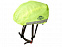 Светоотражающий и водонепроницаемый чехол для шлема André с логотипом в Нефтекамске заказать по выгодной цене в кибермаркете AvroraStore