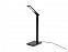 Настольная лампа с функцией беспроводной зарядки «Starline» с логотипом в Нефтекамске заказать по выгодной цене в кибермаркете AvroraStore