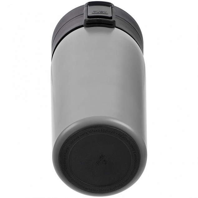 Термостакан с ситечком No Leak Infuser, серый с логотипом в Нефтекамске заказать по выгодной цене в кибермаркете AvroraStore