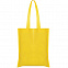 Cумка из спанбонда CREST 80 г/м2, Желтый с логотипом в Нефтекамске заказать по выгодной цене в кибермаркете AvroraStore