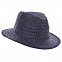 Шляпа соломенная "КАПО" с логотипом в Нефтекамске заказать по выгодной цене в кибермаркете AvroraStore