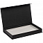 Коробка Horizon Magnet, черная с логотипом в Нефтекамске заказать по выгодной цене в кибермаркете AvroraStore