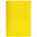 Обложка для паспорта Devon, желтая с логотипом в Нефтекамске заказать по выгодной цене в кибермаркете AvroraStore