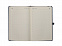 Ежедневник недатированный Starry , А5, серый, кремовый блок с логотипом в Нефтекамске заказать по выгодной цене в кибермаркете AvroraStore