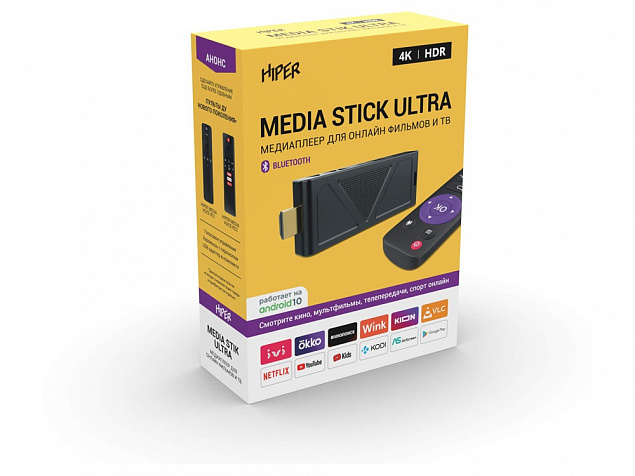 Медиаплеер  «MEDIA STICK Ultra» с логотипом в Нефтекамске заказать по выгодной цене в кибермаркете AvroraStore
