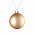 Елочный шар Finery Matt, 8 см, матовый золотистый с логотипом в Нефтекамске заказать по выгодной цене в кибермаркете AvroraStore