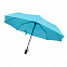 Автоматический противоштормовой зонт Vortex, морская волна с логотипом в Нефтекамске заказать по выгодной цене в кибермаркете AvroraStore