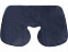 Набор для путешествий Глэм, темно-синий с логотипом в Нефтекамске заказать по выгодной цене в кибермаркете AvroraStore