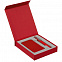 Набор Suite Energy, малый, красный с логотипом в Нефтекамске заказать по выгодной цене в кибермаркете AvroraStore