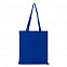 Сумки Сумка-шопер 200 Синий с логотипом в Нефтекамске заказать по выгодной цене в кибермаркете AvroraStore