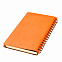 Ежедневник Portobello Trend, Vista, недатированный, оранжевый/коричневый с логотипом в Нефтекамске заказать по выгодной цене в кибермаркете AvroraStore