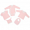 Футболка детская с коротким рукавом Baby Prime, розовая с молочно-белым с логотипом в Нефтекамске заказать по выгодной цене в кибермаркете AvroraStore