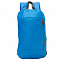 Рюкзак Modesto, синий с логотипом в Нефтекамске заказать по выгодной цене в кибермаркете AvroraStore