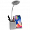 Лампа с органайзером и беспроводной зарядкой writeLight, ver. 2, белая с логотипом в Нефтекамске заказать по выгодной цене в кибермаркете AvroraStore