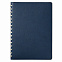 Ежедневник Portobello Trend, Vista, недатированный, синий/бежевый с логотипом в Нефтекамске заказать по выгодной цене в кибермаркете AvroraStore