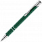 Ручка шариковая Keskus Soft Touch, зеленая с логотипом в Нефтекамске заказать по выгодной цене в кибермаркете AvroraStore