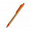Шариковая ручка NATURAL BIO - Оранжевый OO с логотипом в Нефтекамске заказать по выгодной цене в кибермаркете AvroraStore