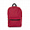 Рюкзаки Рюкзак 140 Красный с логотипом в Нефтекамске заказать по выгодной цене в кибермаркете AvroraStore