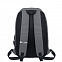 Рюкзак "Go", серый, 41 х 29 х15,5 см, 100% полиуретан  с логотипом в Нефтекамске заказать по выгодной цене в кибермаркете AvroraStore