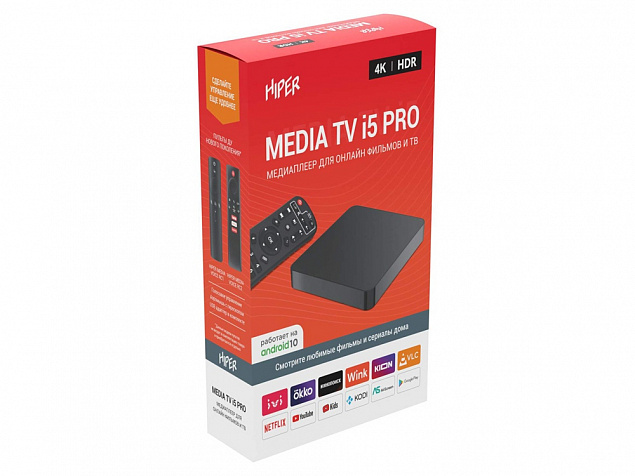 Медиаплеер  «MEDIA TV i5 Pro» с логотипом в Нефтекамске заказать по выгодной цене в кибермаркете AvroraStore