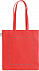 Сумка шоппер из RPET с логотипом в Нефтекамске заказать по выгодной цене в кибермаркете AvroraStore