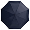 Зонт складной 811 X1, черный с логотипом в Нефтекамске заказать по выгодной цене в кибермаркете AvroraStore