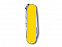 Нож-брелок Classic SD Colors «Sunny Side», 58 мм, 7 функций с логотипом в Нефтекамске заказать по выгодной цене в кибермаркете AvroraStore
