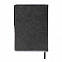 Ежедневник недатированный Montrose, А5, темно-серый, кремовый блок, графитовый срез с логотипом в Нефтекамске заказать по выгодной цене в кибермаркете AvroraStore