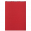 Набор для конференции Forum, красный с логотипом в Нефтекамске заказать по выгодной цене в кибермаркете AvroraStore