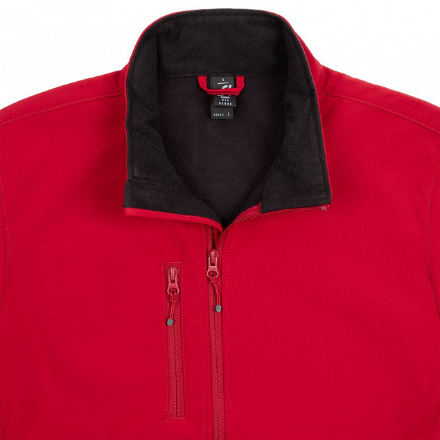 Куртка мужская Radian Men, красная с логотипом в Нефтекамске заказать по выгодной цене в кибермаркете AvroraStore